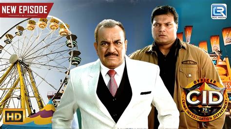 CID (सीआईडी) Season 1 .